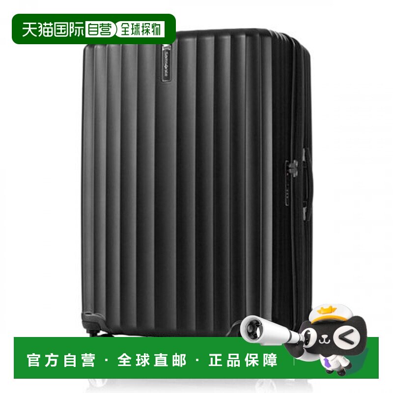 韩国直邮SAMSONITE新秀丽行李箱拉杆箱旅行箱75/28ENOW-GU909003