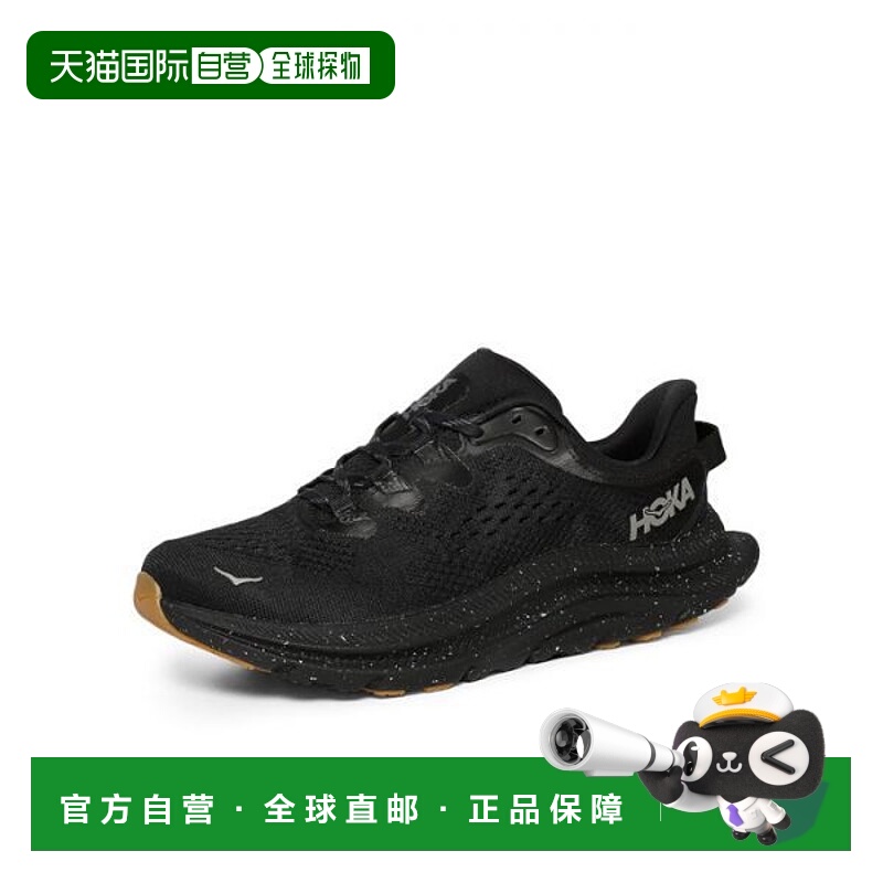 韩国直邮HOKA ONEONE HOKA Hoka Men's ONE Hokaoneone Kawana 2