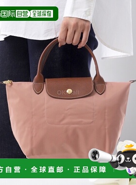 韩国直邮LONGCHAMP L1621089 P96 珑骧手提包手提袋购物袋