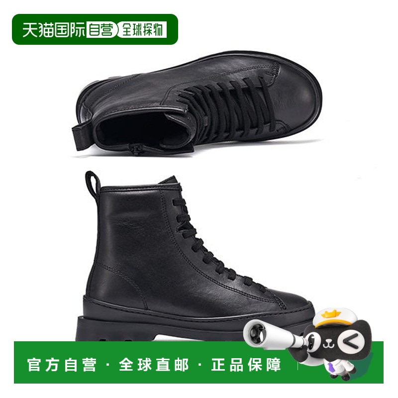 韩国直邮Camper Camper K400325-004 Brutus 长靴