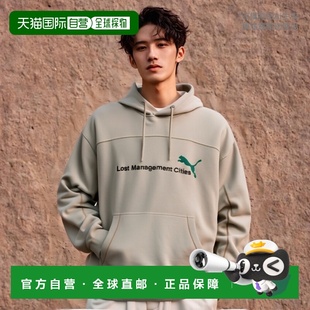 PUMA HOODIE 男士 SAN CURVED T恤940256 LMC 韩国直邮PUMA