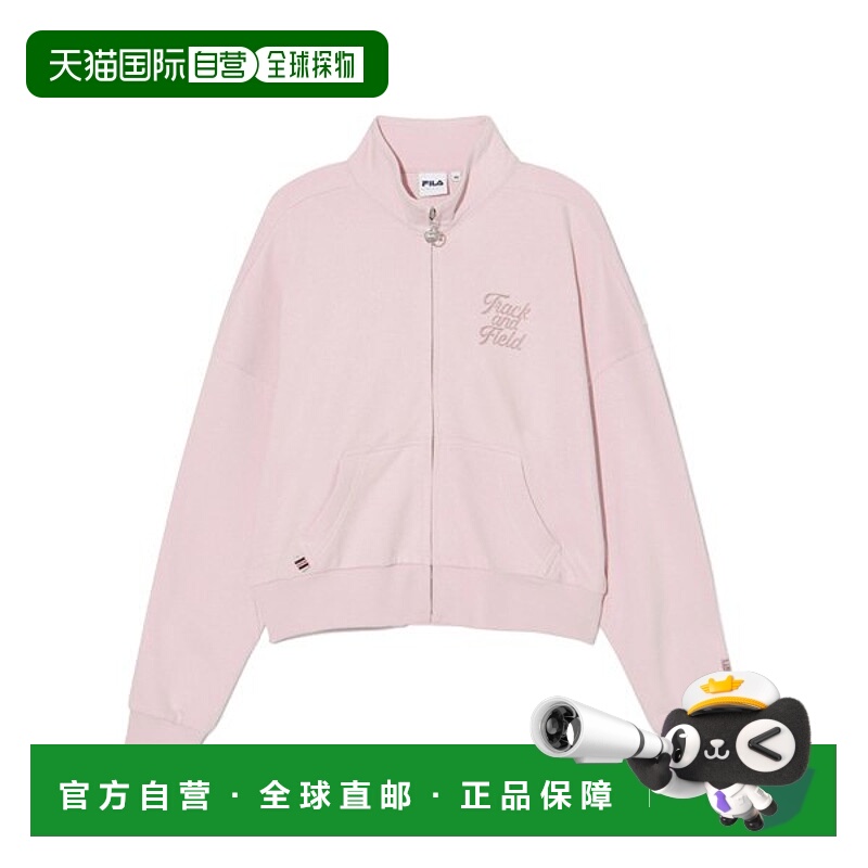 韩国直邮FILA [新] 惠拉女式高领运动上衣 FM2FS253FT01F002-650