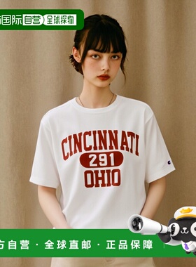 韩国直邮CHAMPION冠军韩版正品运动休闲日常复古舒适T恤CKTS3E021