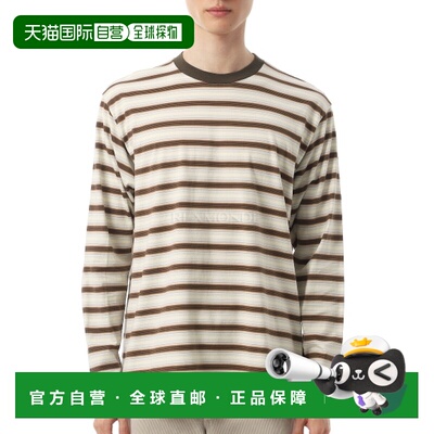 韩国直邮AURALEE男款渐变条纹针织条纹长袖T恤(A26SP01GJ)
