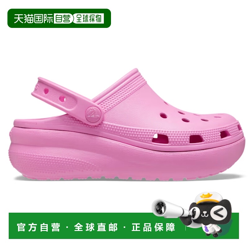 自营 Crocs 户外拖鞋 207708-6SW 经典款 CROCS 可爱的CLOG 儿童