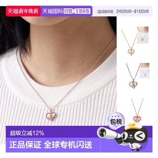 韩国直邮Vivienne Westwood西太后PETRA土星吊坠粉爱心项链黄铜