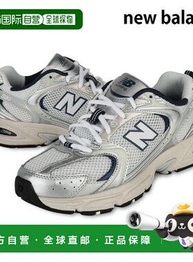 韩国直邮NEW BALANCE 跑步鞋 530 中性跑步鞋 D 钢灰色 MR530KA