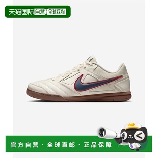 IH4380 110 Ivory NIKE Univer Pale Nike 韩国直邮NIKE Gato