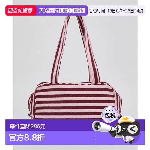 韩国直邮ARCHIVEPKE 女士通用款女包Tennis bag(Candy stripe)_OVB