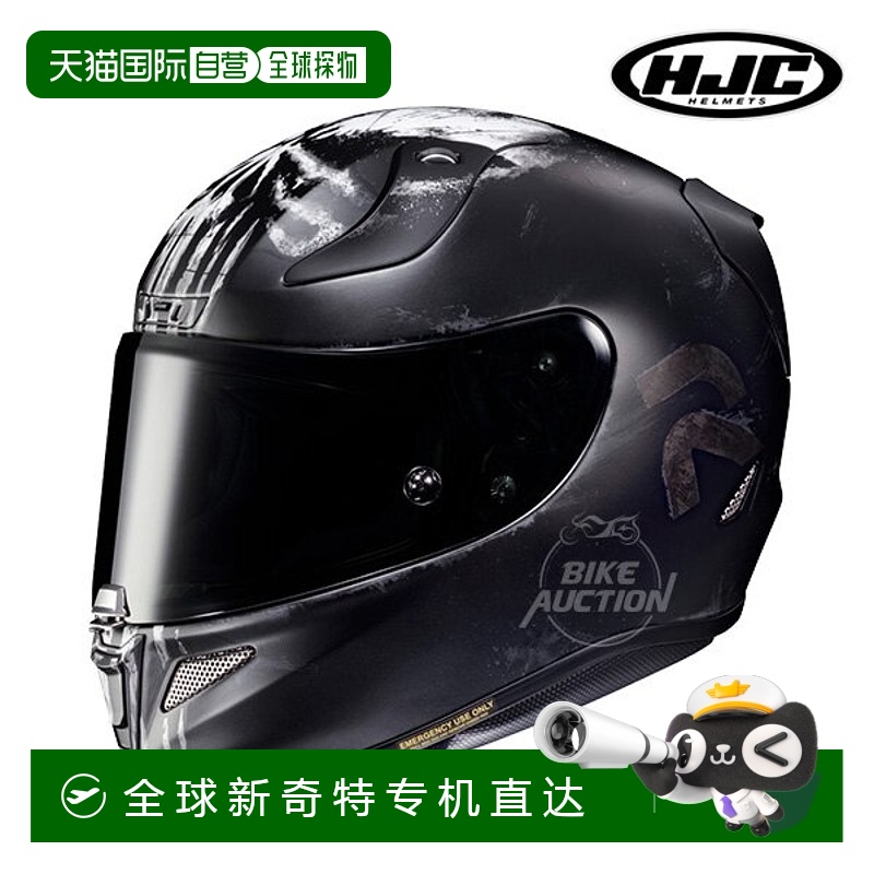 韩国直邮Hjc安全帽男女款RPHA 11夏季骑行双镜片半盔电动车 SDJ