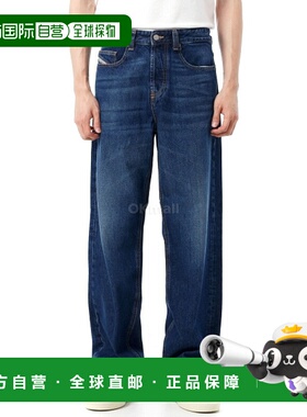 韩国直邮DIESEL 2001 D-Macro 牛仔裤 (A11598 09I27 01) 牛仔裤