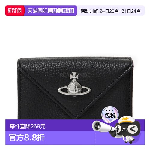 韩国直邮Vivienne Westwood 5115002EW S000D N403 钱包