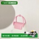 女士褶纹撞色斜挎小号粉白色小方包 韩国直邮FIND KAPOOR新品 1110