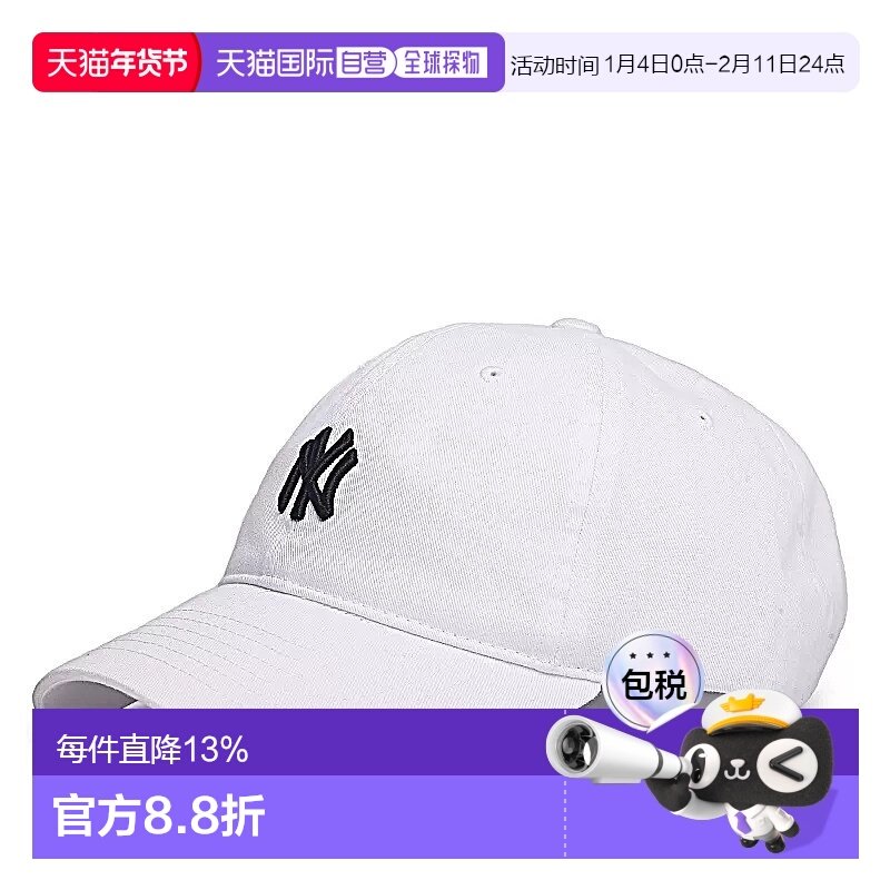 韩国直邮MLB棒球帽男女防晒遮阳日常百搭复古软顶鸭舌帽CP66/77,运动包/户外包/配件,运动帽,淘宝优惠券,粉丝福利购,淘宝优惠卷