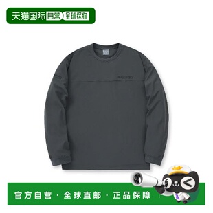 Discovery 长袖 Tee DMMT37 韩国直邮Discovery BQK Expedition