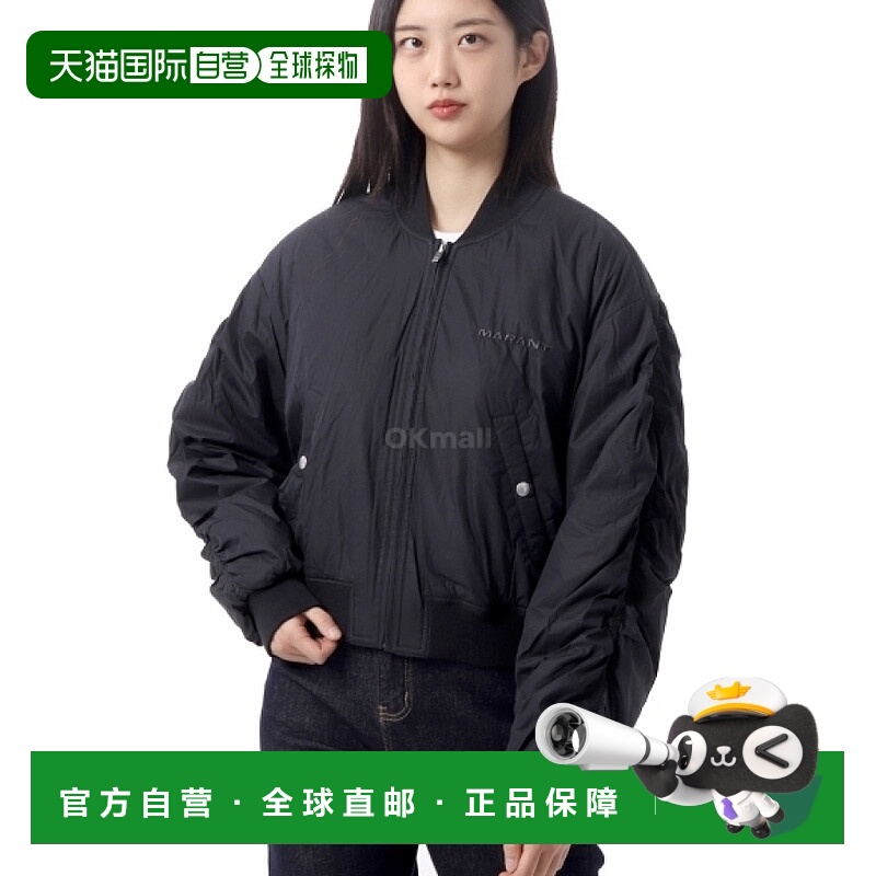 韩国直邮ISABEL MARANT 贝西姆 (VE0252FA B3C02E 02FK) 夹克