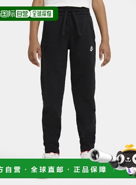 韩国直邮NIKE 儿童长裤 NQK A223PT364P-BK Sportswear Club Juni