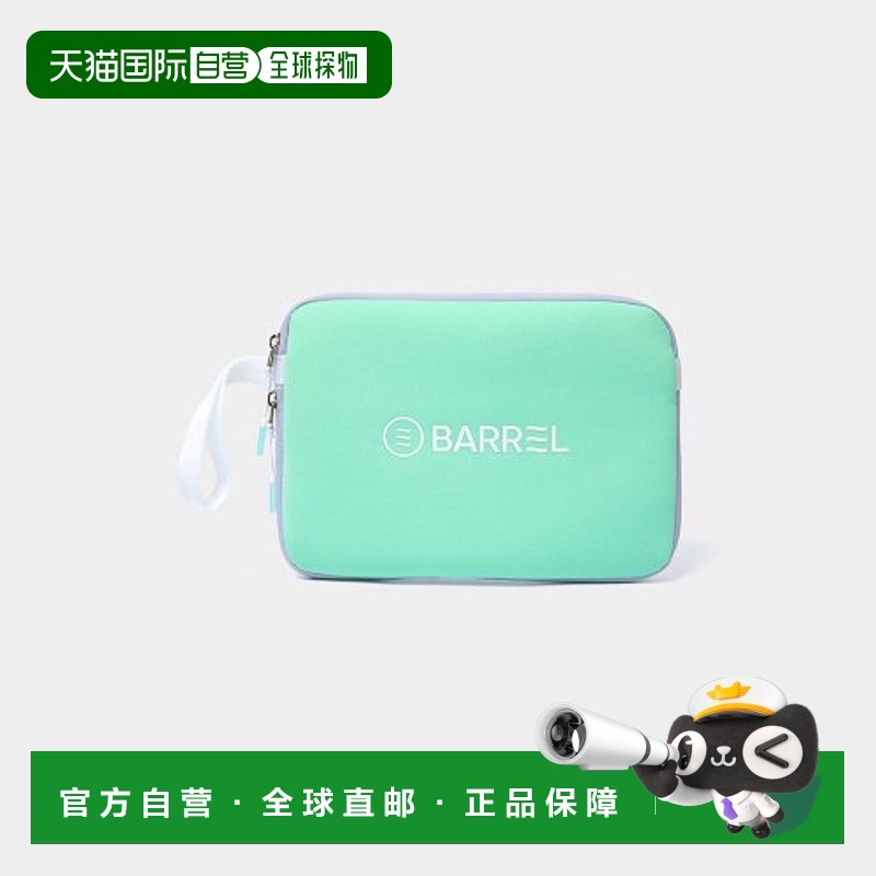 韩国直邮BARREL 女士包包5004614325 BASIC SWIM POUCH MINT