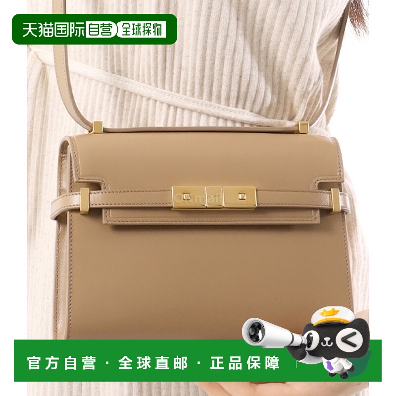 韩国直邮SAINT LAURENT PARIS 727766 0SX0W 2357 交叉包挎包