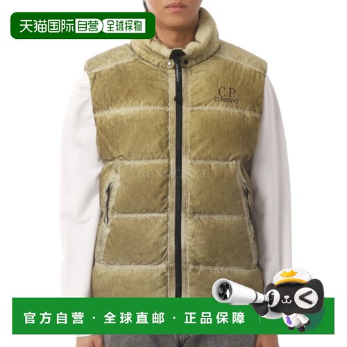 韩国直邮CP COMPANY Eco-Chrome R 混合连帽羽绒背心 (21CMVE114A