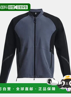 韩国直邮UNDER ARMOUR Under Armour 防风衣 DQC 1387344-044 UA