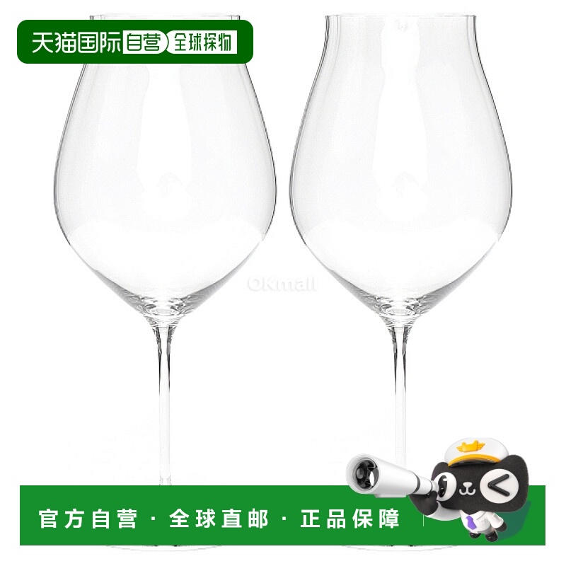 韩国直邮RIEDEL 性能黑皮诺 (6884/67) 茶杯/茶杯