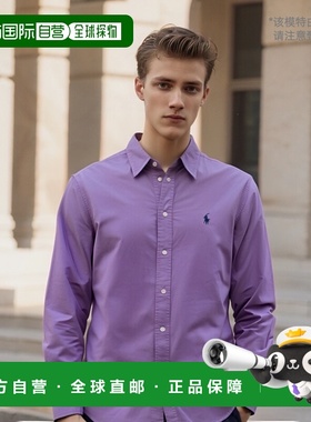 韩国直邮POLO RALPH LAUREN 公用男衬衫 WMPOSHTNDO20664-500 LS