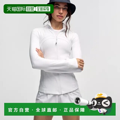 自营 lululemon露露乐蒙Define 休闲修身透气弹力运动瑜伽外套