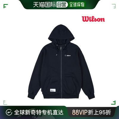 韩国直邮[WILSON] 弹力 拉绒 帽子 拉链 7833 海军蓝 冬季 大衣