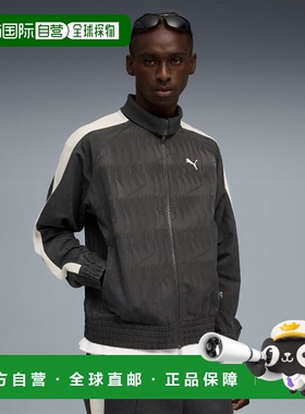 韩国直邮PUMA 彪马 Puma Neverone VI T7 运动夹克 - 深灰色 6325