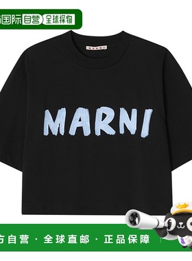 韩国直邮MARNI [MARNI] THJE0333P0 USCS11 L2N99 女士短袖 T 恤