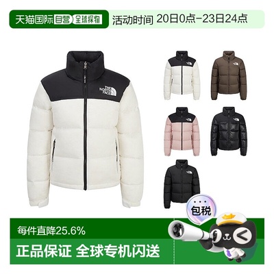 韩国直邮北面THE NORTH FACE 1996经典立领防水羽绒服女款NJ1DR95