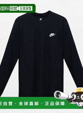 韩国直邮NIKE 黑色长袖 T 恤 AR5193-010