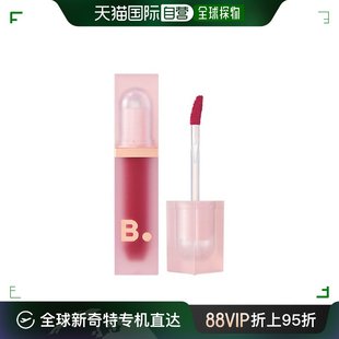BANILA 丝绒唇釉 BERRY化妆品 韩国直邮芭妮兰 VTPK02 BERRY