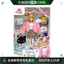 其他人偶玩具 韩国直邮Juju Secret Juju喜欢猫玩偶游戏给孩子穿