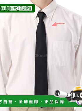 韩国直邮PRADA UCR77S 141 WCJ F0002 领带