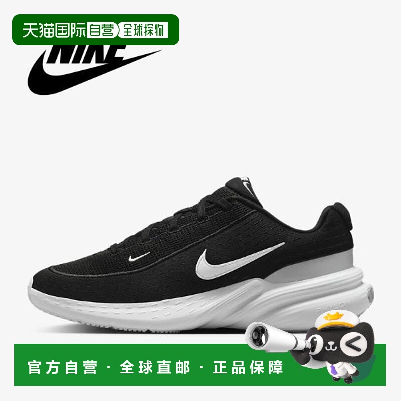 韩国直邮NIKE {正品｝NIKE 跑步鞋 黑色 白色 健身鞋 慢跑鞋 马拉