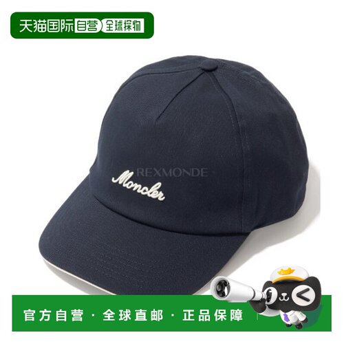韩国直邮MONCLER 3B00007 0U618 776鸭舌帽
