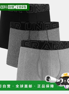 韩国直邮UNDER ARMOUR 1387418-035 灰色男士 UA Performance Tec