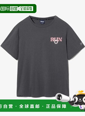 韩国直邮FILA M Wheeler 短袖 Tee CQK FS2RSH2212X-DGY Cooling