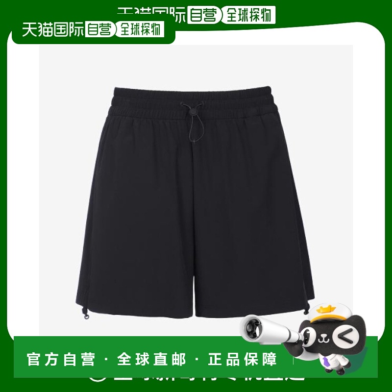 1h可退 韩国直邮FILA 轻质弹力侧绳短裤 (FS2TRG2453FBLK)