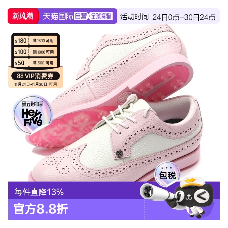 韩国直邮GFORE高尔夫运动球鞋女款粉色系带时尚休闲g4la23ef11