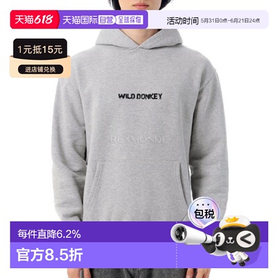 韩国直邮WILD DONKEY 科罗拉多‘石南灰’ 兜帽/拉链