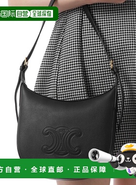 韩国直邮CELINE 小号 HELOISE 柔软粒面小牛皮手袋 (117253FLH 38