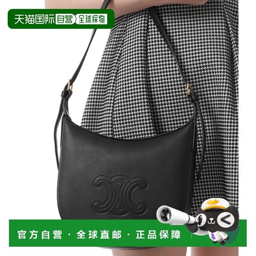 韩国直邮CELINE 小号 HELOISE 柔软粒面小牛皮手袋 (117253FLH 38