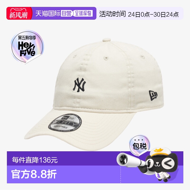 韩国直邮NEW ERA 男士帽子14205769 940UNST MLB MINI LOGO C1 NE