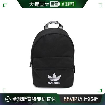 韩国直邮Adidas 双肩背包 IJ0762