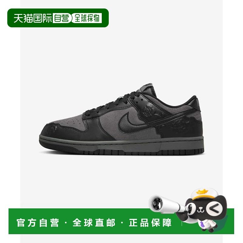 韩国直邮NIKE NIKE NIKE HF1986-001 Dunk Low W - Iron Grey Bla