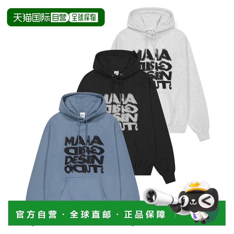 韩国直邮MAHAGRID 男士连帽衫MG2DFMM423A HALFTONE HOODIE_3colo