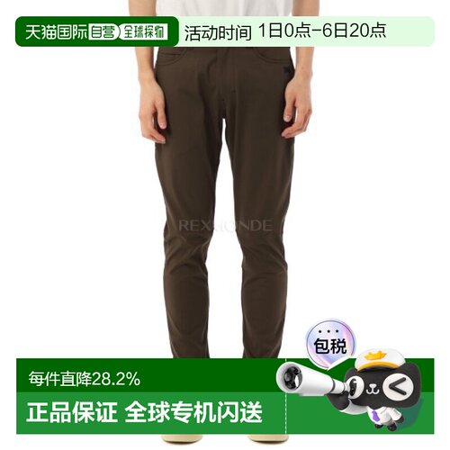 韩国直邮PXG 男士修身裤 (MF25ABP0-08) 长裤